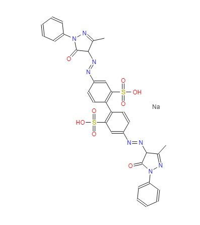 酸性金黄R,AcidYellow42