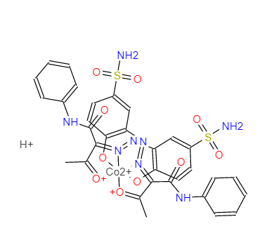 酸性黄4R,Acid Yellow 4R