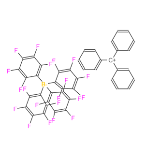 三苯碳四(五氟苯基)硼酸盐,Trityl tetrakis(pentafluorophenyl)borate