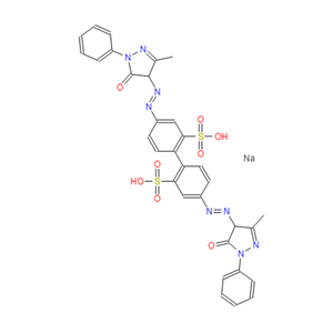 酸性金黄R,AcidYellow42