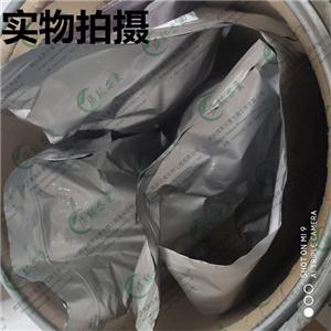 甘露醇,Mannitol