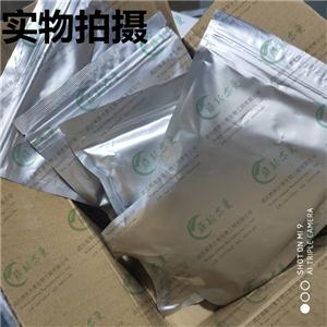 海藻酸鉀,Potassium alginate