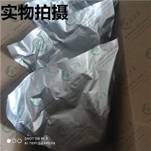 海藻酸铵,Ammonium Alginate