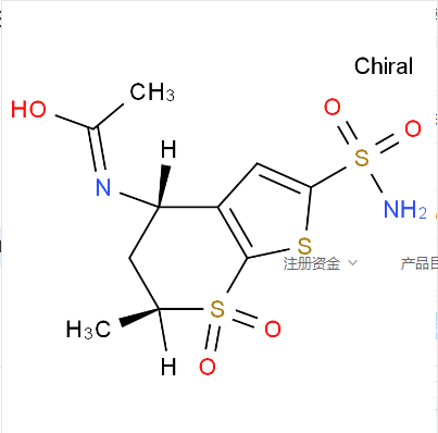 N-[(4S,6S)-6-甲基,(4S)-4-Acetamide-5,6-Dihydro-6-Methyl-2-Sulfonamide-Thio[2,3-B]Thiopyran7,7Dioxide