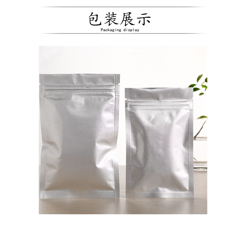 焦磷酸铜,Copper pyrophosphate