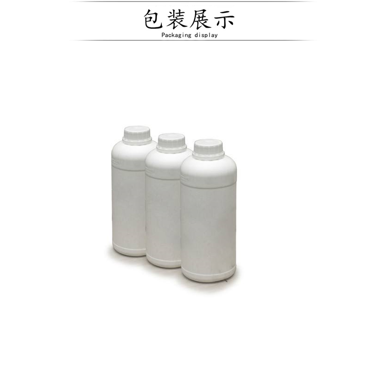 碳酸二乙酯,Diethyl carbonate