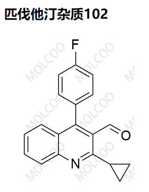 匹伐他汀杂质102,Pitavastatin Impurity 102