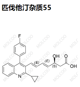匹伐他汀杂质55,Pitavastatin Impurity 55