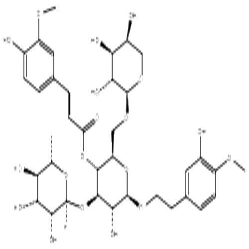 安格洛苷C,Angoroside C