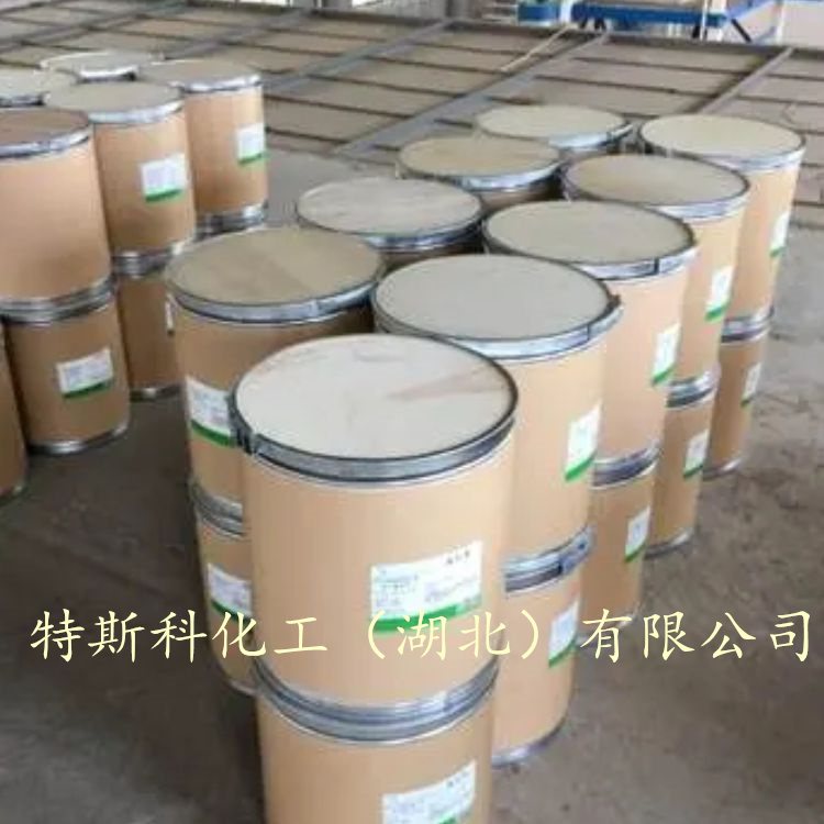 硝酸鐠,Praseodymium nitrate hydrate