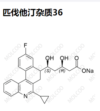 匹伐他汀雜質(zhì)36,Pitavastatin Impurity 36