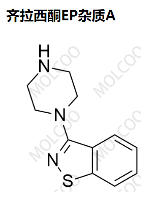 齐拉西酮EP杂质A,Ziprasidone EP Impurity A