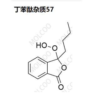 丁苯酞杂质57  实验室现货