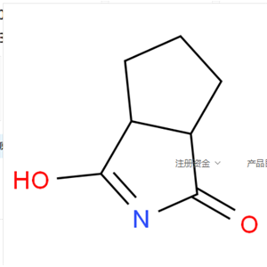 1,2-环戊二甲酰亚胺
