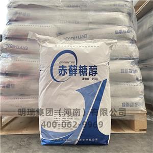 赤蘚糖醇,Erythritol