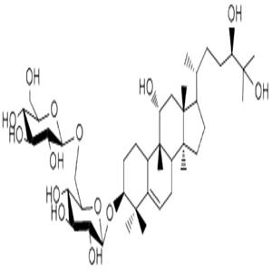 罗汉果皂苷ⅡA2
