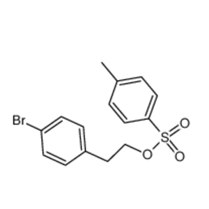 4-甲基苯磺酸4-溴苯乙酯,4-Bromobenzeneethanol 4-methylbenzenesulfonate ester
