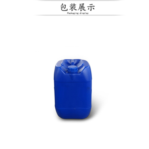 二叔丁氧基二乙酰氧基硅烷,di-t-butoxydiacetoxysilane