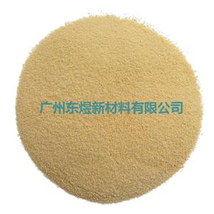 分散剂CNF-G,Cutamol CNF-G