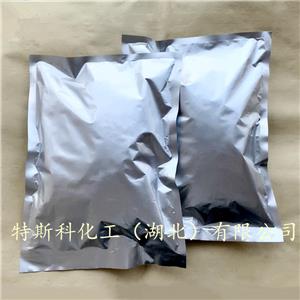 硝酸鐠,Praseodymium nitrate hydrate