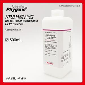 KRBH缓冲液,Krebs-Ringer bicarbonate HEPES buffer
