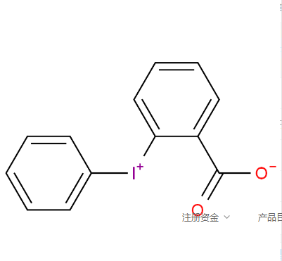 二苯基碘鎓-2-羧酸内盐一水合物,DiphenyliodoniuM-2-carboxylate Monohydrate