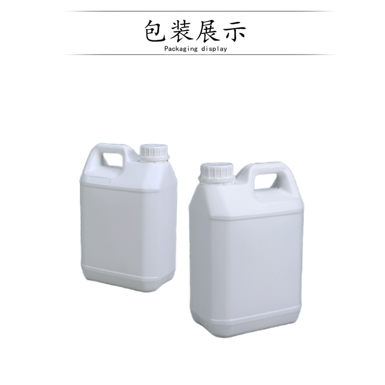 异山梨醇二甲醚,Isosorbide dimethyl ether