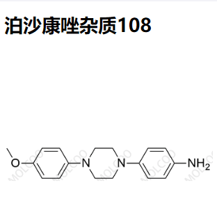 泊沙康唑杂质108,Posaconazole Impurity 108