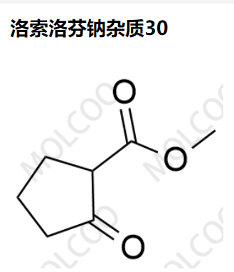洛索洛芬钠杂质30,Loxoprofen Impurity 30