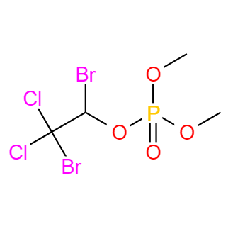 二溴磷,DIBROM