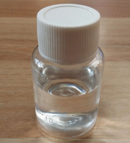 DL-蘋果酸二甲酯,dimethyl malate