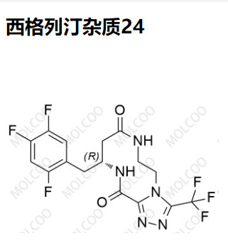 氯雷他定雜質(zhì)46,Loratadine Impurity 46