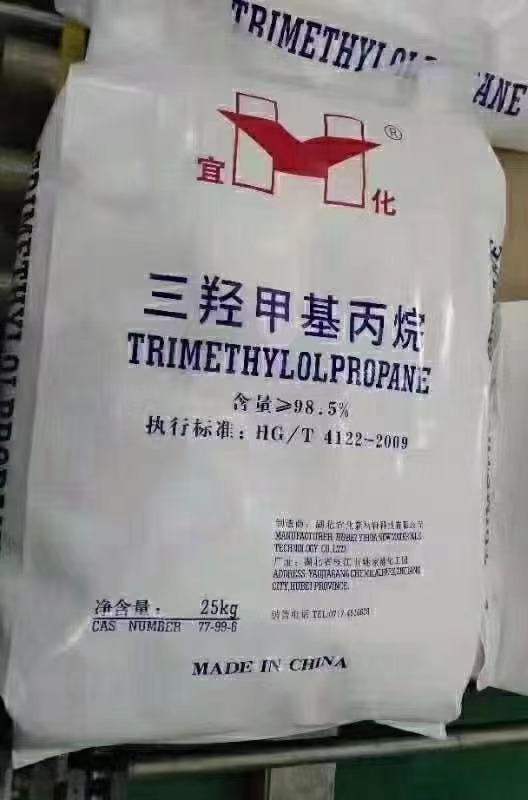 三羟甲基丙烷,Trimethylolpropane