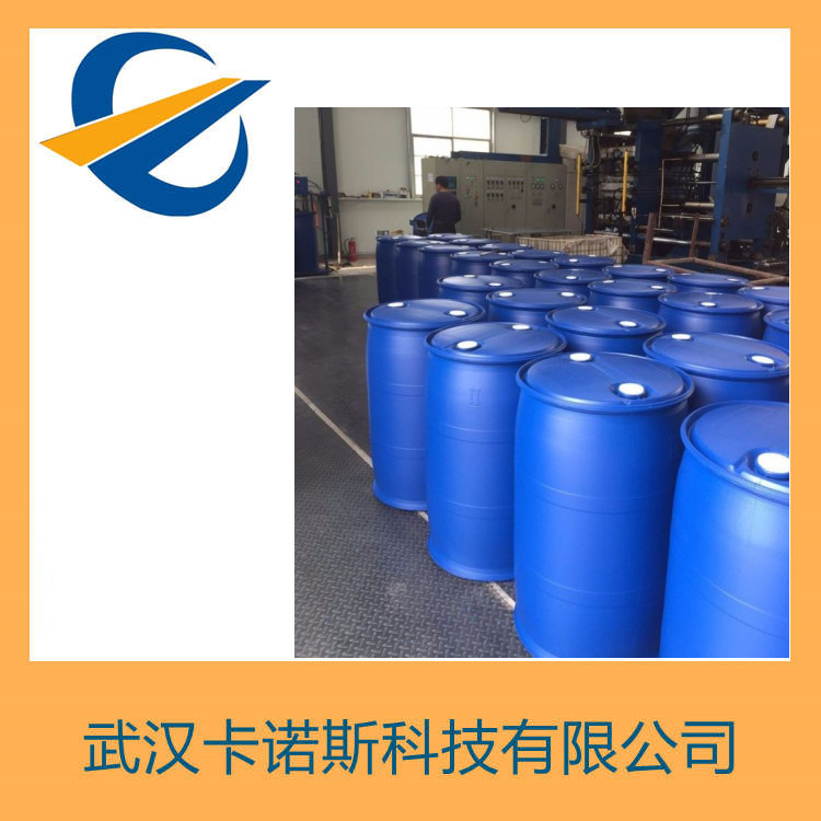 异丁醚,Diisobutyl Ether