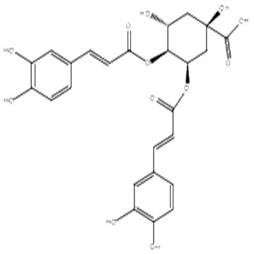 異綠原酸C,Isoliensinine