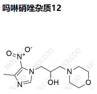 吗啉硝唑杂质12,Morinidazole Impurity 12