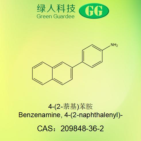 4-(2-萘基)苯胺,Benzenamine, 4-(2-naphthalenyl)-