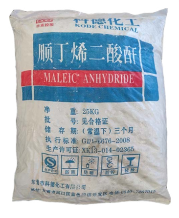 順丁烯二酸酐（順酐）,Maleic anhydride