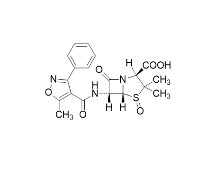 苯唑西林氧化杂质,Oxacillin Sodium Oxide Impurity