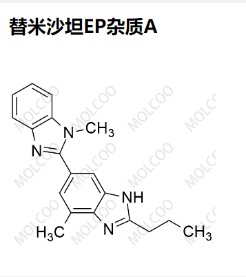 替米沙坦EP杂质A,Telmisartan EP Impurity A