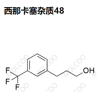 西那卡塞杂质48,Cinacalcet Impurity 48