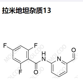 拉米地坦杂质13,Lasmiditan Impurity 13