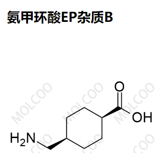 氨甲環(huán)酸EP雜質B,Tranexamic Acid EP Impurity B