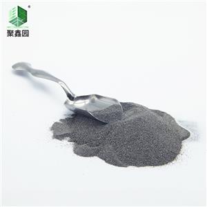 鎢鐵粉,Ferrotungsten powder