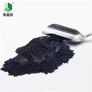 鎢鐵粉,Ferrotungsten powder