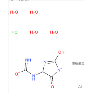 1317-25铝克洛沙-5