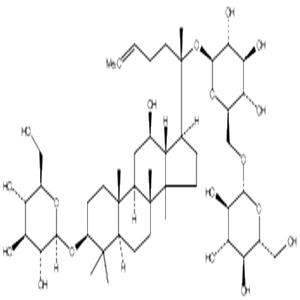 七叶胆苷XVII,Gypenoside XVII