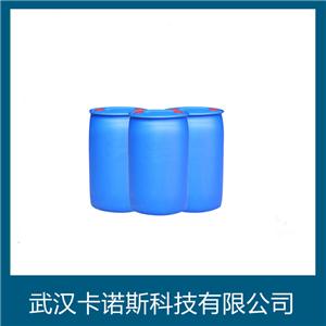 丙二醇甲醚,Proprylene glycol monomethyl ether