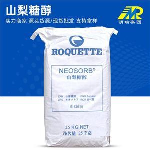 山梨糖醇,Sorbitol ,D-Glucitol, Sorbol, D-Sorbitol