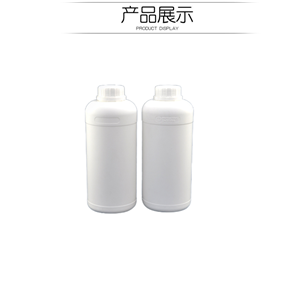 聚苹果酸,Poly(maleic acid)